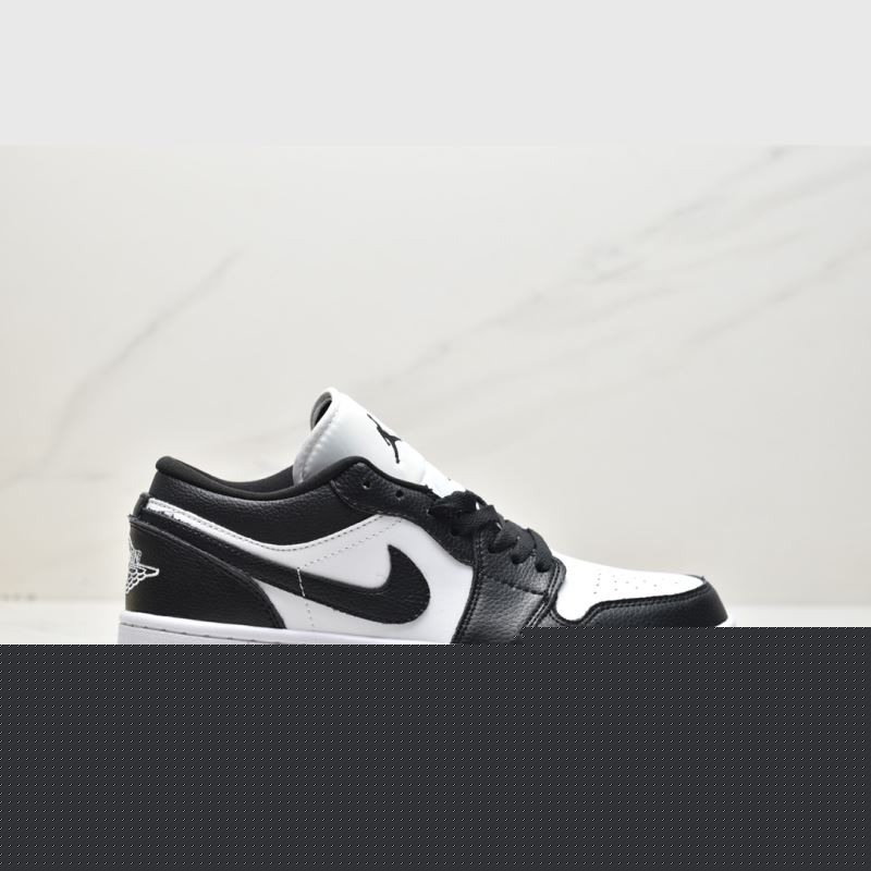 Nike Jordan